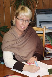 Еремина Светлана Владимировна