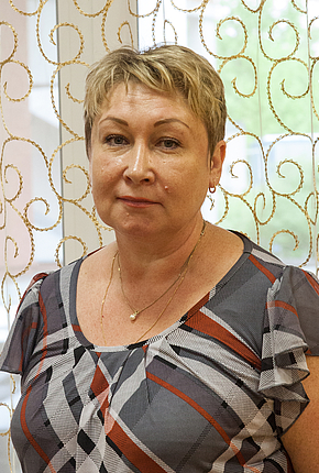 Шлыкова Светлана Николаевна