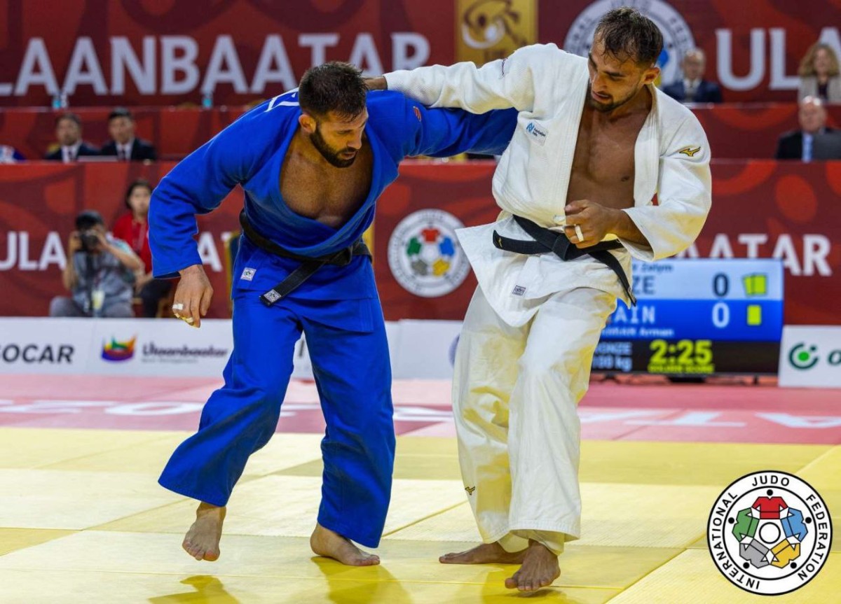 Grand Slam Judo