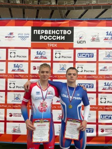 На первенстве России трековики УОР № 1 завоевали 7 медалей