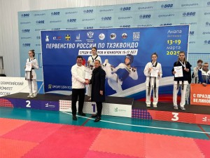 Первенство России по тхэквондо (ВТФ) в Анапе